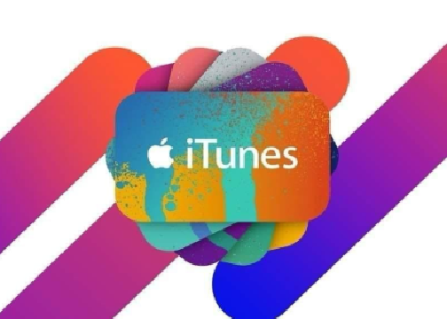 صورة المنتج