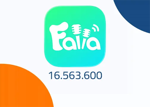 صورة المنتج