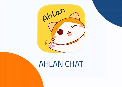 صورة المنتج