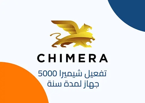 صورة المنتج