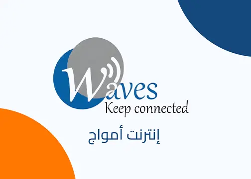 صورة المنتج