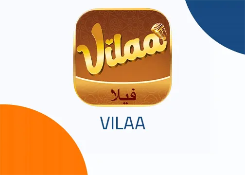 صورة المنتج