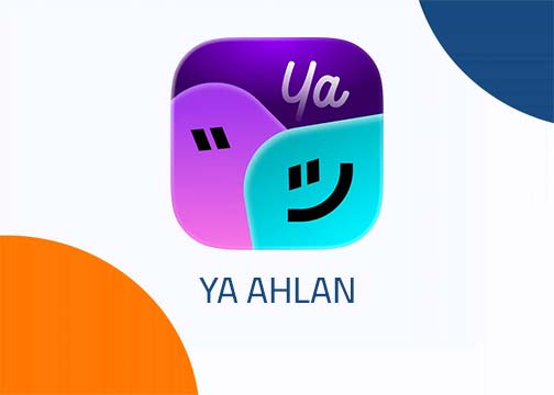 صورة المنتج