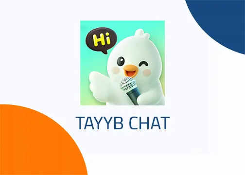 صورة المنتج