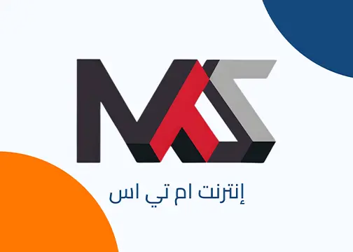 صورة المنتج