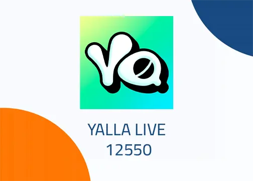 صورة المنتج