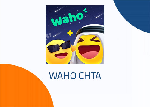 صورة المنتج