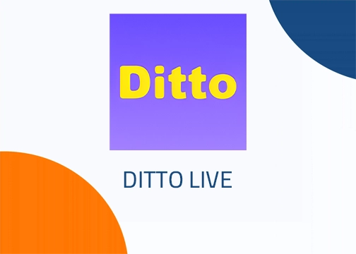 صورة المنتج