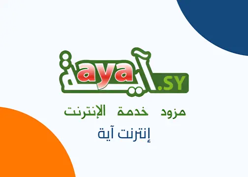 صورة المنتج