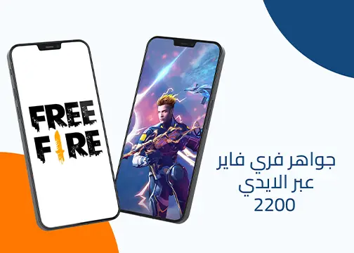 صورة المنتج