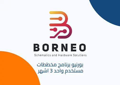 صورة المنتج