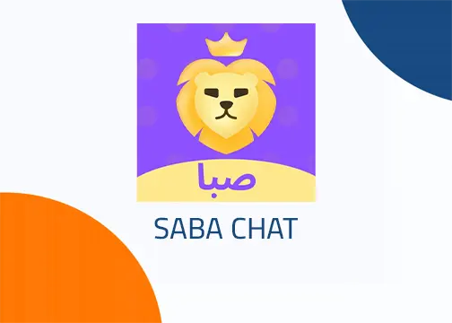 صورة المنتج