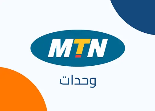 صورة المنتج