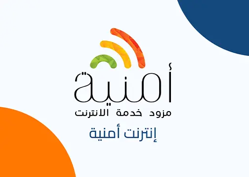 صورة المنتج