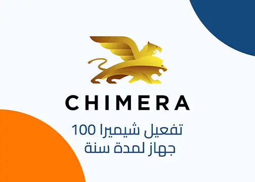 صورة المنتج