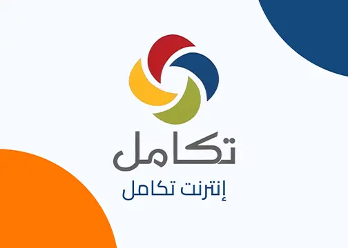 صورة المنتج