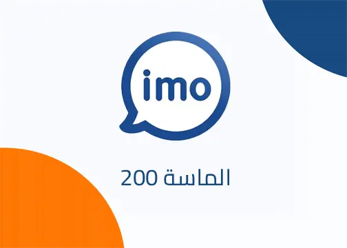 صورة المنتج